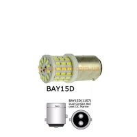Стоп габарит S25-063(2) CER 3014-57 12-24V двухконтактная